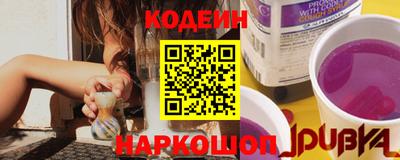 герыч Мариинск