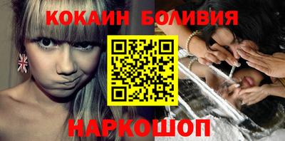 герыч Мариинск