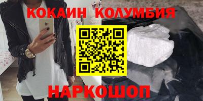 гашиш Малгобек