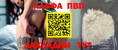 СК Малоярославец