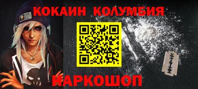 гашиш Малгобек