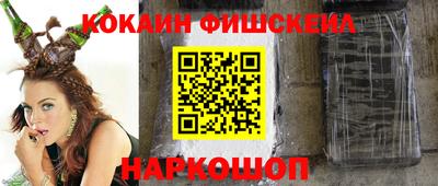 гашиш Малгобек