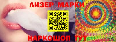 гашиш Малгобек