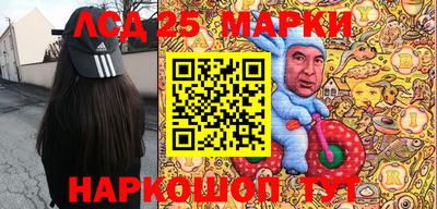 гашиш Малгобек
