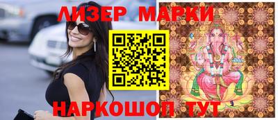 СК Малоярославец