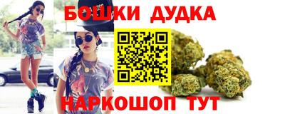 герыч Мариинск