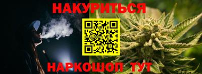 герыч Мариинск