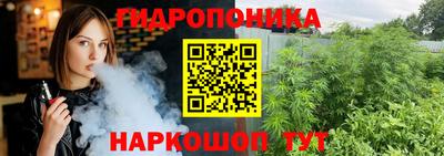 герыч Мариинск