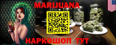 СК Малоярославец