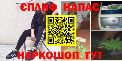 СК Малоярославец