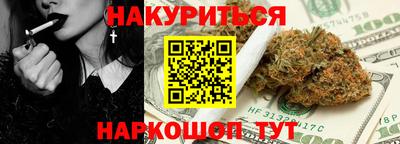 СК Малоярославец