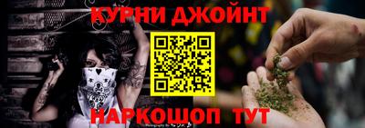 герыч Мариинск