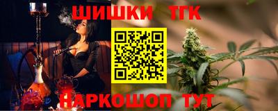 гашиш Малгобек