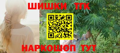 герыч Мариинск