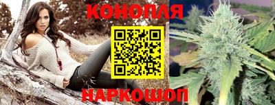 гашиш Малгобек