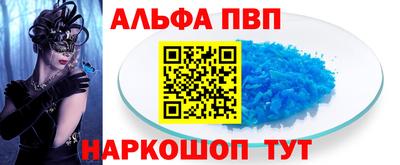 гашиш Малгобек