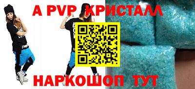 СК Малоярославец