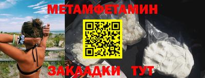 гашиш Малгобек