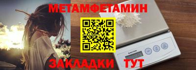 СК Малоярославец