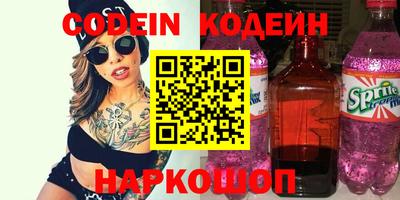 гашиш Малгобек