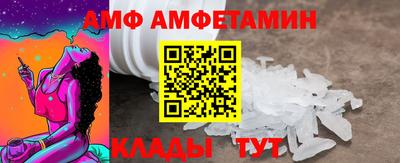 СК Малоярославец