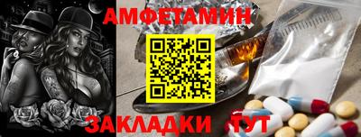 гашиш Малгобек