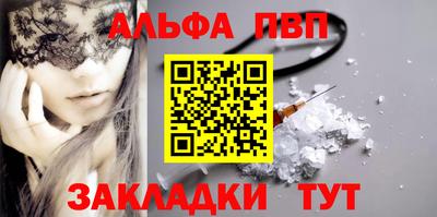 СК Малоярославец
