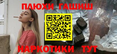 СК Малоярославец