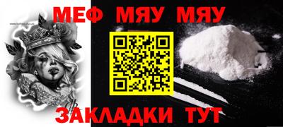 СК Малоярославец