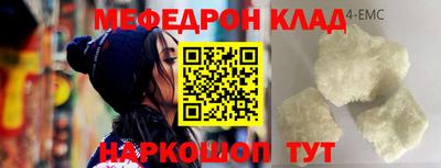 гашиш Малгобек