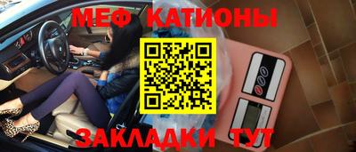 гашиш Малгобек