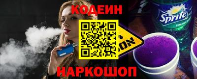 гашиш Малгобек