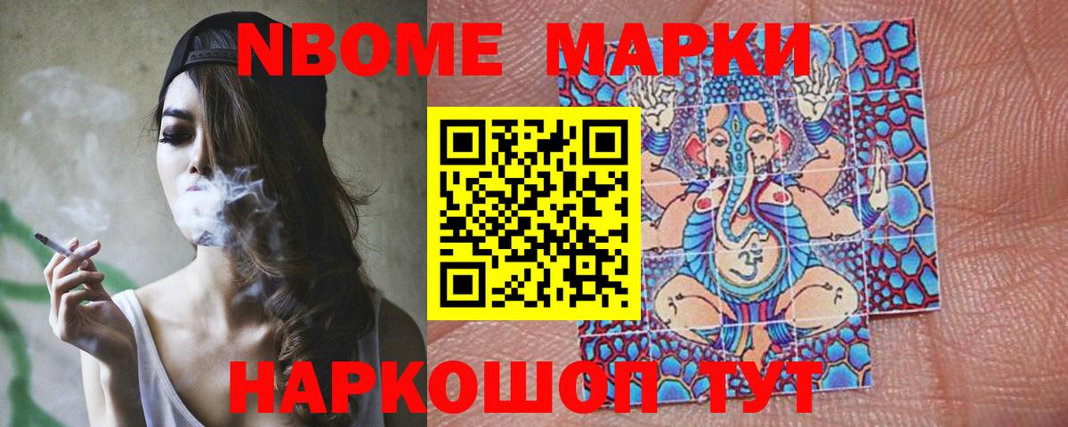 Лсд 25 экстази  ЛСД экстази ecstasy  Вход с VPN  LSD-25 экстази ecstasy  Рославль 